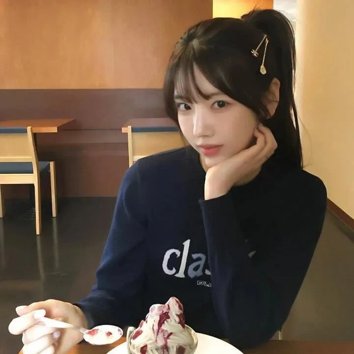 真女有形