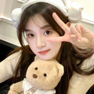 嗨，特伦甘纳！